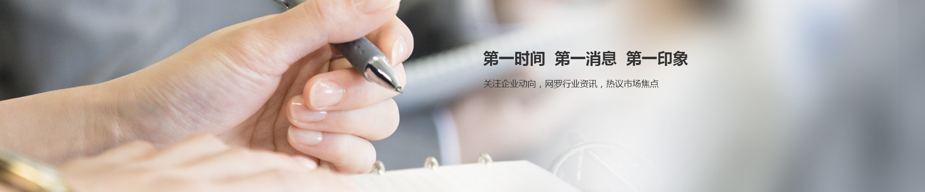 三翼旋轉(zhuǎn)門